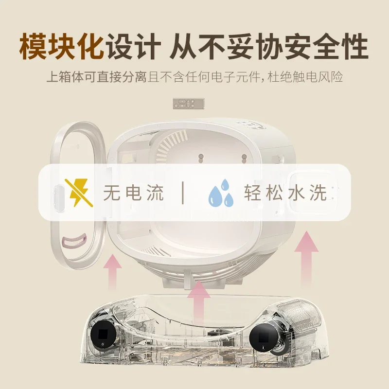 애완 동물 건조 상자 자동 건조기, 고양이 헤어 드라이어, 개 목욕 가정용 물 건조기