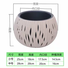  Inner Diameter 17.5cm Resin Art Flowerpot Hollowed Out Double-layer Personalized Desktop  Flower Vases for Homes 