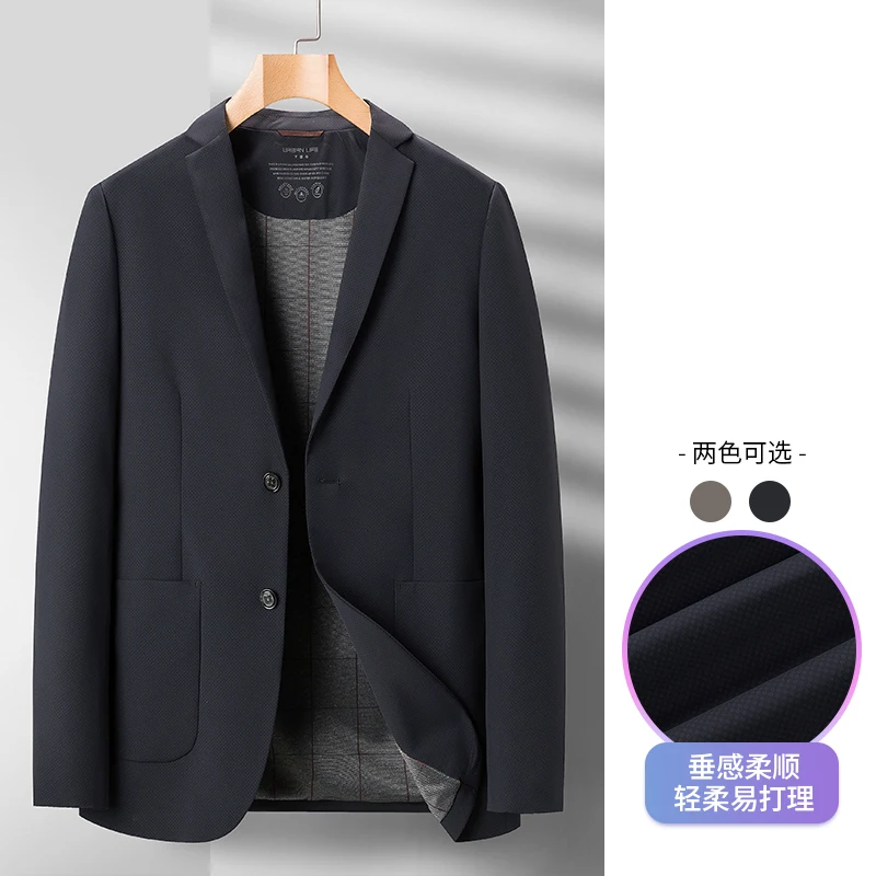 

2023 Men's Fashion Business Slim Korean Version of Gentleman High-quality Handsome Leisure Wedding Italian Style Best Man Blazer