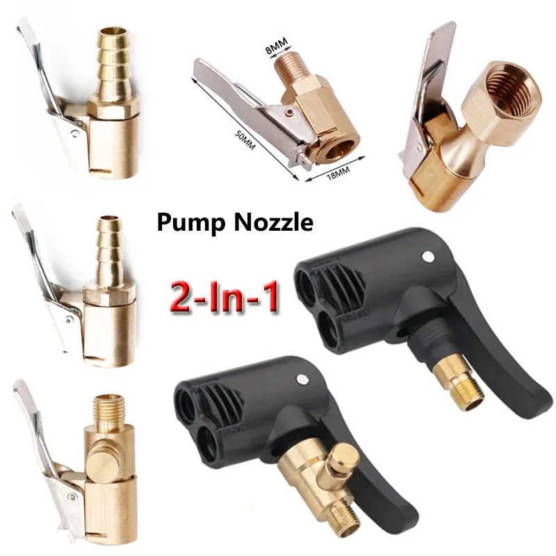 Adaptador de manguera de boquilla de bomba de bicicleta 2 en 1, Conector de válvula de inflado de Portabrocas de aire de motocicleta, accesorios para automóviles