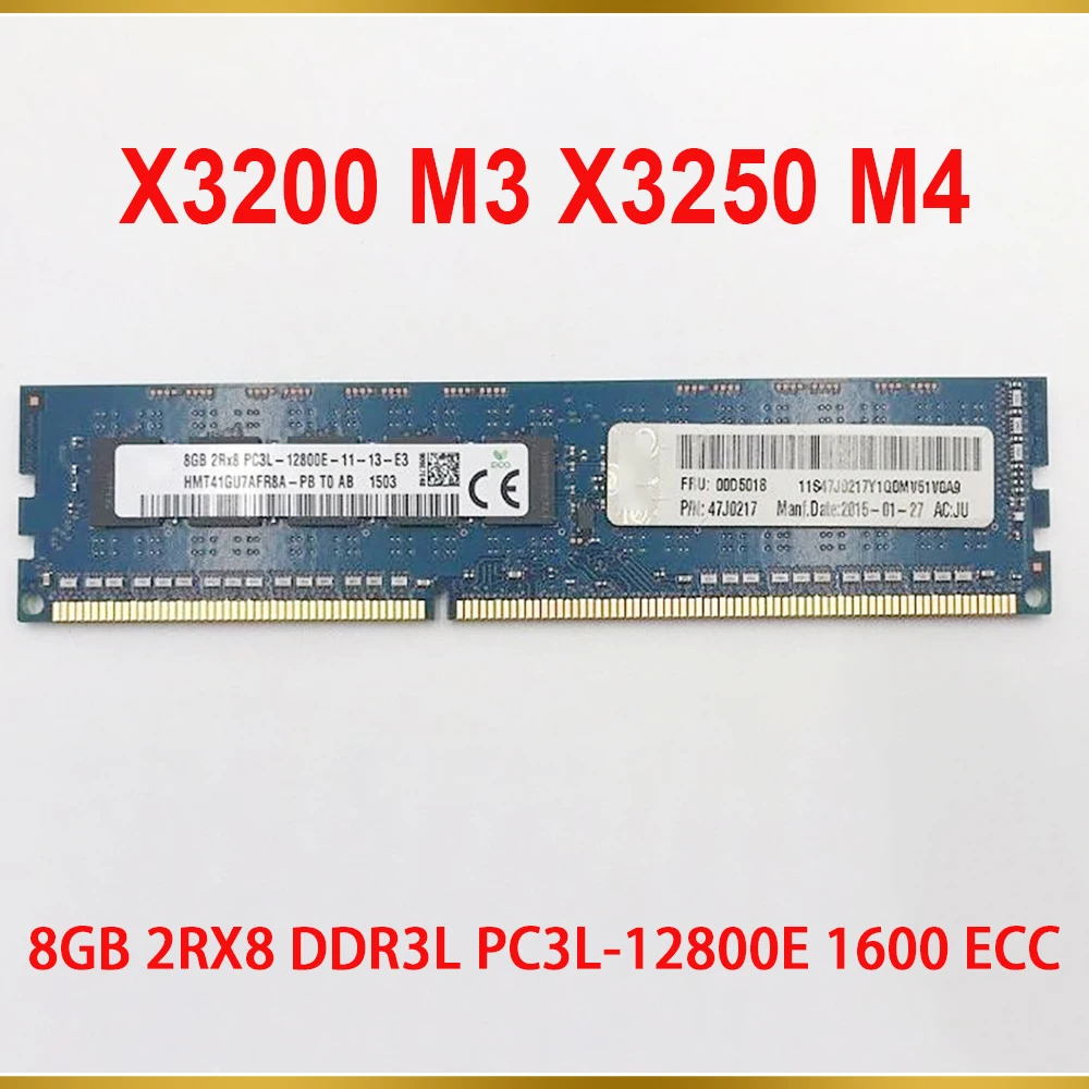 1PCS For IBM X3200 M3 X3250 M4 Memory 8G 8GB 2RX8 DDR3L PC3L 12800E 1600 ECC