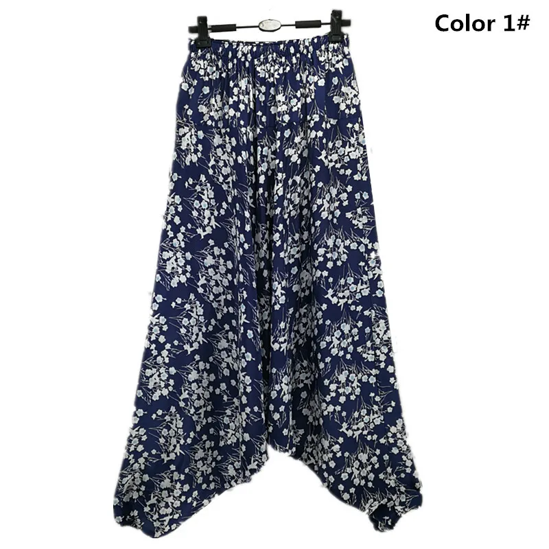 Women Summer Harem Pants Casual Cotton Solid Elastic Waist Wide Leg Pants Bottoms loose long trousers 13 colors 2