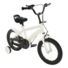 22268-4aa8b5.jpg Kids' Bikes for 3-7 Years Boys/Girls| Blue/White/Red/Yellow Children's Bicycle w/ Training Wheels,Bell,Mudguard