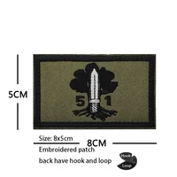 Лидер продаж, армейский зеленый израильский символ первой помощи, операционный железный меч, тактическая боевая волшебная повязка с нашивками на липучке — изображение 6