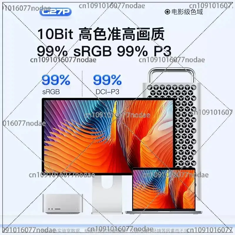 KUYCON G27P 27インチ 5Kモニター | 5120x2880 IPS 1ms ディスプレイ