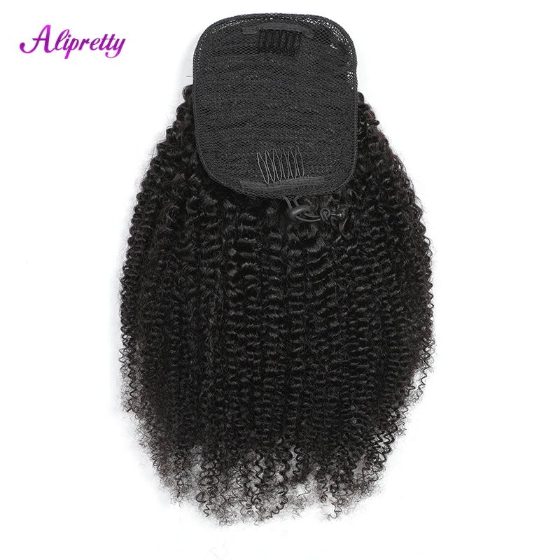 Alipretty Brazilian Afro Kinky Curly Human Hair Drawstring Ponytail For Women Natural Color Short Curly Ponytail Hair Extensions