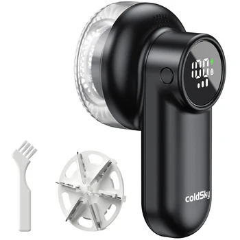 coldSky Rechargeable Lint Remove 1