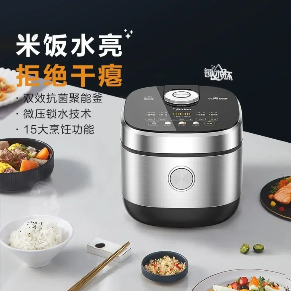 

Rice cooker MB-RC519 Multi functional Rice cooker household 2-3 people 5L large capacity intelligent automatic stewing pot 220V