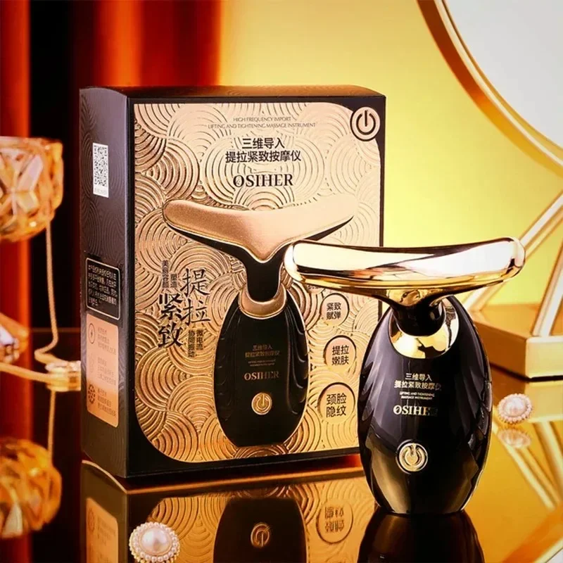 Neck Face Massager 3 In 1 Face Neck Facial Eye Massage Introducer Microcurrent Skin Rejuvenation Anti Aging Beauty Device