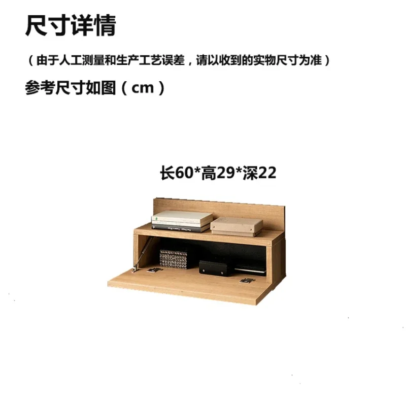 Bookcase Open Cabinets Bedside Hanging Bedside Table Bed Side Tables Designer Living Room Design Nachttisch Nightstand Headboard