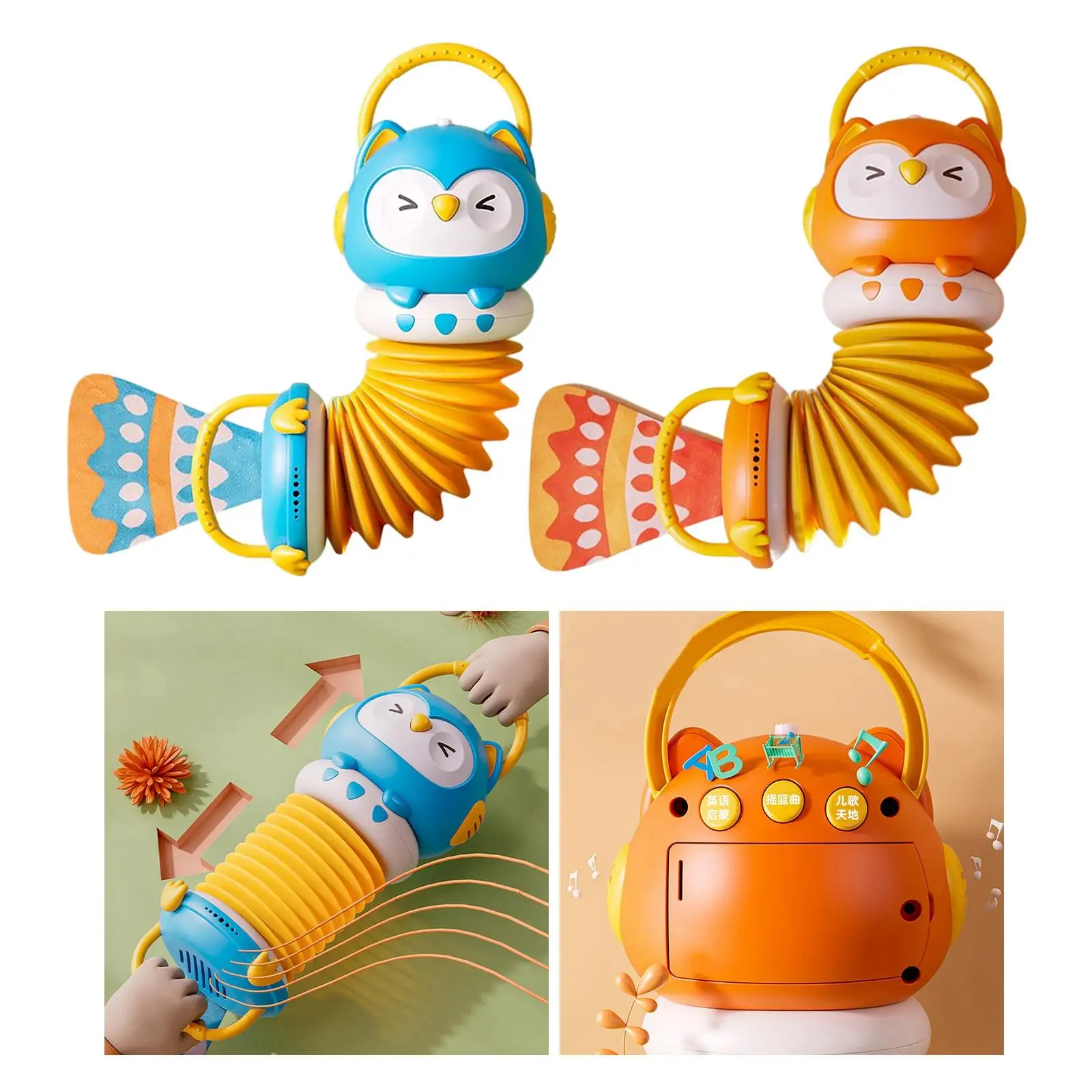 Cartoon Baby Accordion Toy Rattles Toys Stroller Pendant for Baby Infants 2