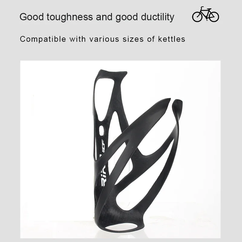 RIRO 20g Full Carbon Fiber Bicycle Water Bottle Cage 2PCS Ultralight MTB Road Bike Universal Bottle Holder Cycling Equipment