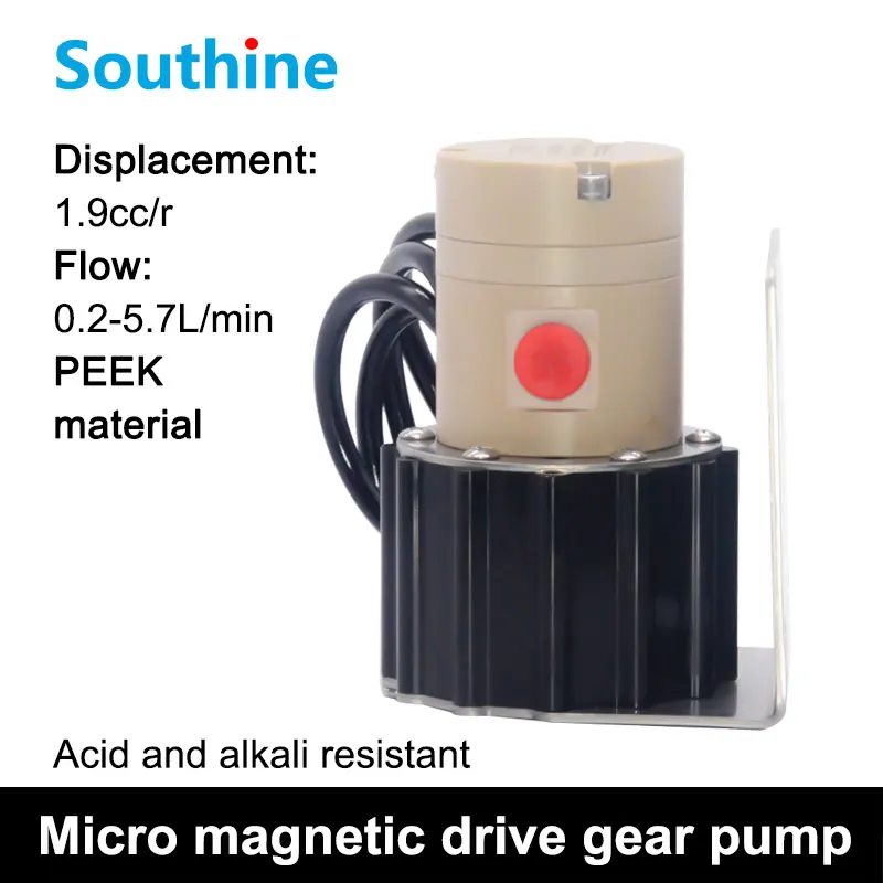 

Ns Series Magnetic Drive Gear Pump Peek Pump Body Acid Alkali Corrosion Resistance Metering Quantitative Liquid Water Pump