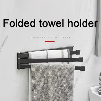 ชั้นวางผ้าขนหนูติดผนังราวแขวนผ้าหมุนติดผนังราวแขวนผ้าแม่เหล็ก Punch-ฟรีราวตากผ้าสําหรับห้องครัวห้องน้ํา 1