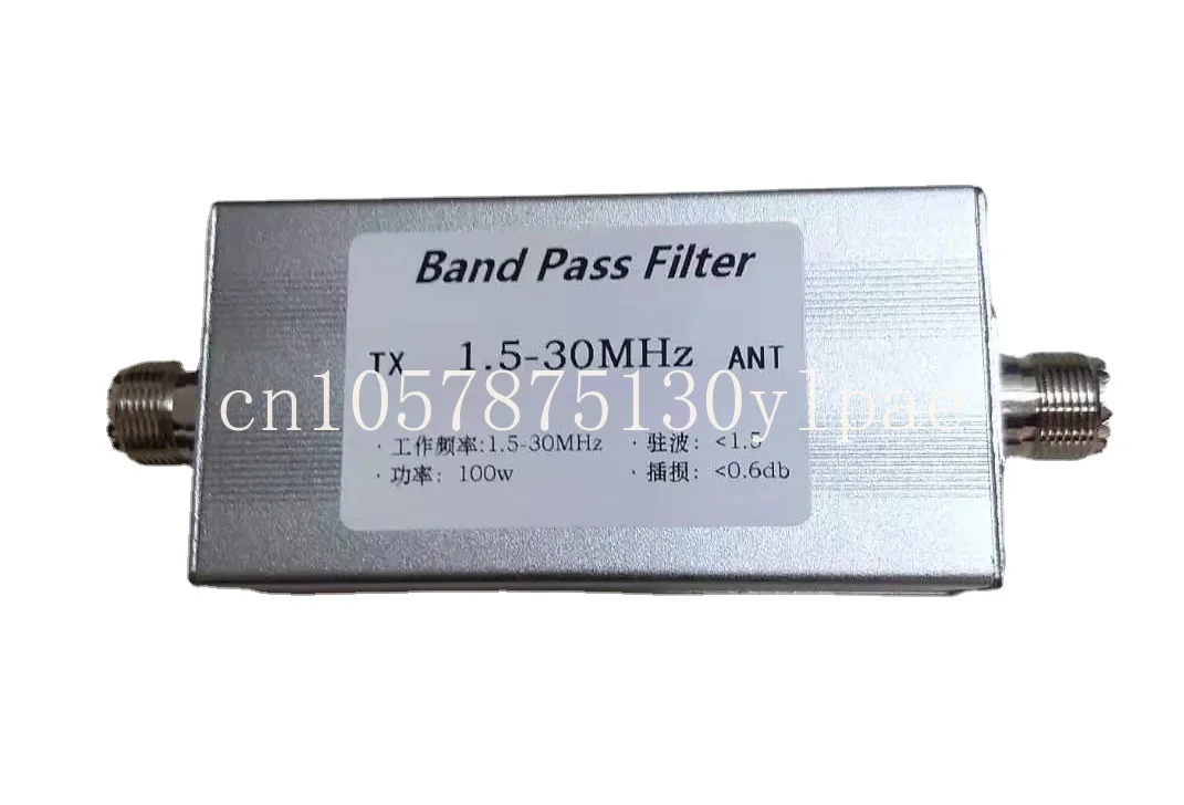 

Improves Anti-interference Ability By 100W HF Bandpass Filter 1.5-30mhz BPF Bandpass Filter