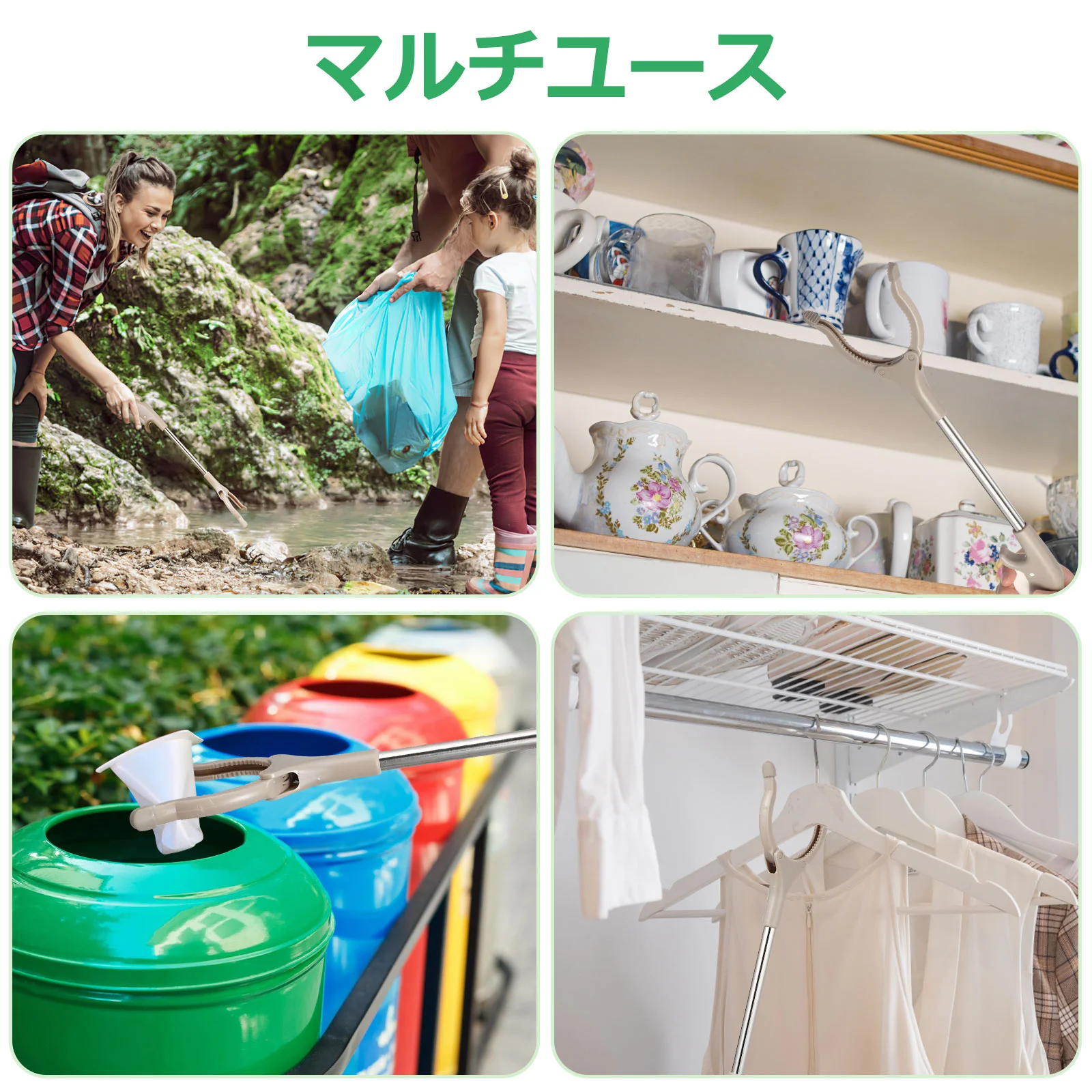 �����̰� �޸� Reacher �׷��� ���� ������ ����, ������ �Ⱦ� ��ƽ ������ ���� Ŭ����, ��� ���� û�� ������ �׼�����