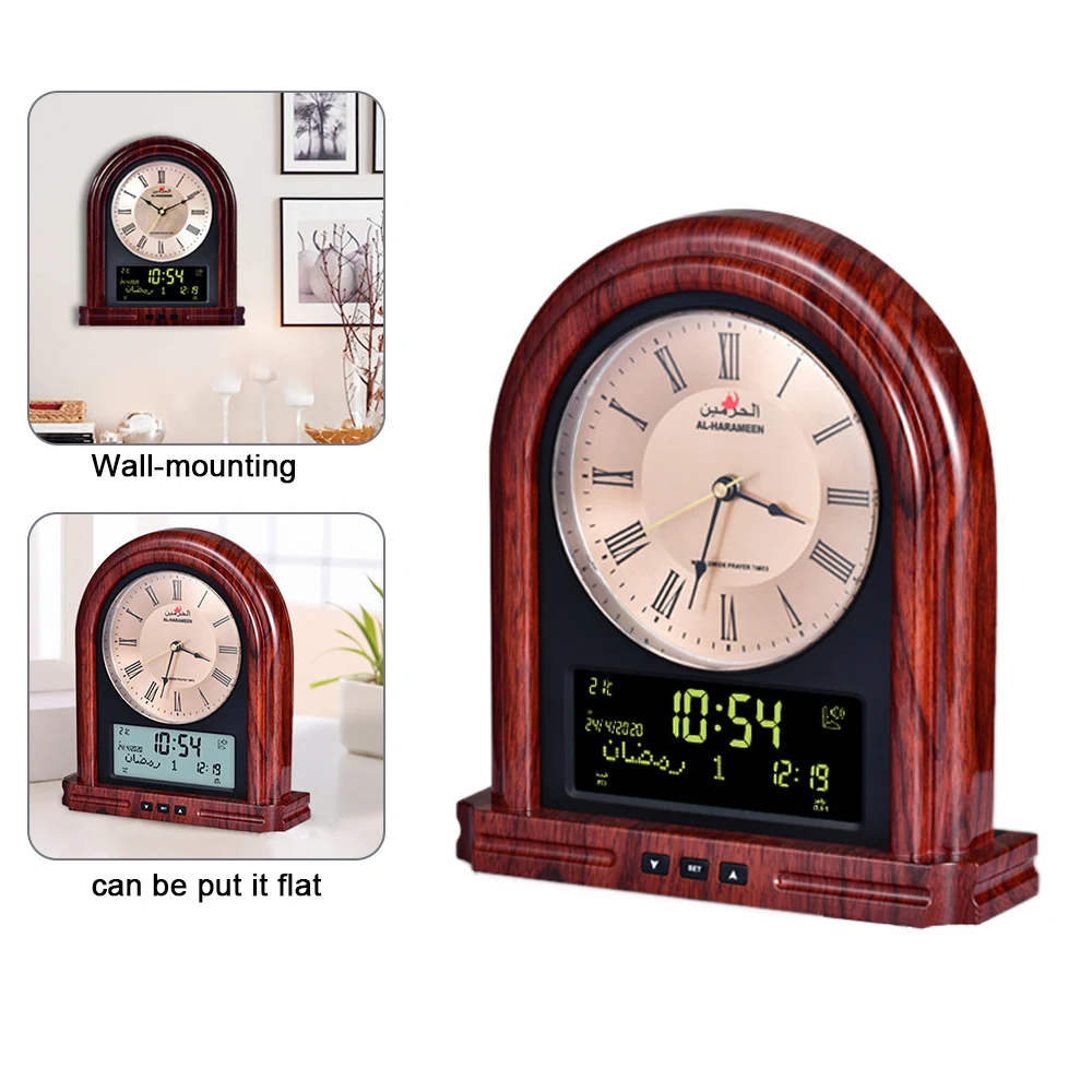 Azan Mosque Prayer Clock Wireless Digital Alarm Clock Islamic Mosque azan-mosque-prayer-clock-wireless-digital-alarm-clock-islamic-mosque