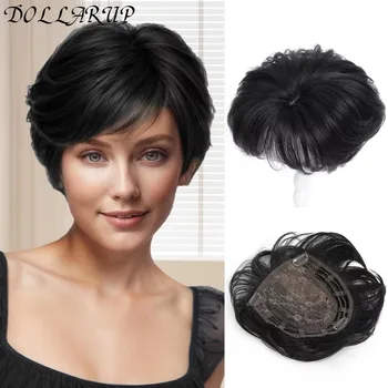 Topper per capelli corti da donna, soffice forcina sintetica, pezzo di capelli ondulati, marrone con parrucca sostitutiva con riflessi