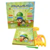 New Muslim Islamic Quran Learning Machine, E-Book Drawing Pad Musical Toy Kids'  Arabic English,Educational Toys for kids 1