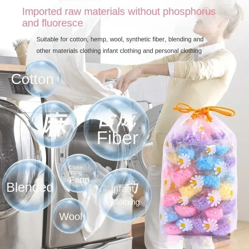 Laundry Beads Scent Booster in-Wash Clean Clothes Fresh Rose Lavender Fragrance Beads Soft Clothing Diffuser Perfume 10pcs laundry ball laundry beads