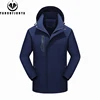 2024 Men Spring Outdoor Leisure Solid Detachable Hooded Jacket Men Autumn Waterproof High-Quality Design Jacket Male Coat 8XL 3