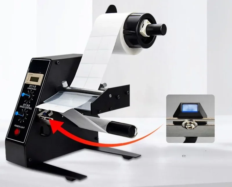 

1150D Automatic Label Peeling Machine 220V/110V Sticker Peeling Machine Digital Control Self-Adhesive Label Separator