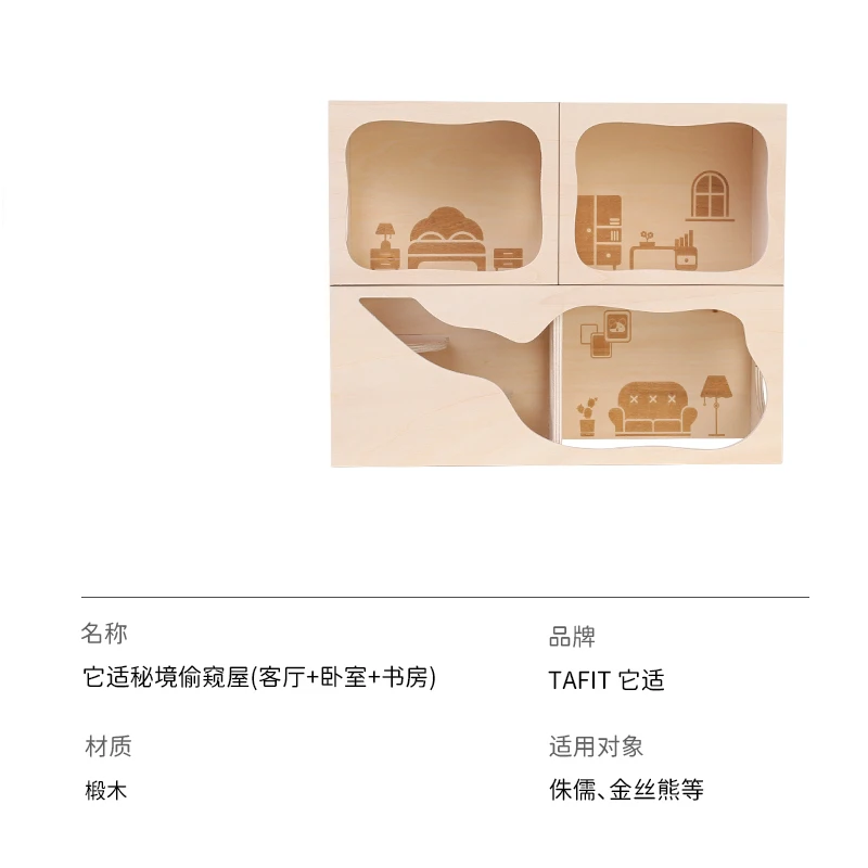 4 PC set