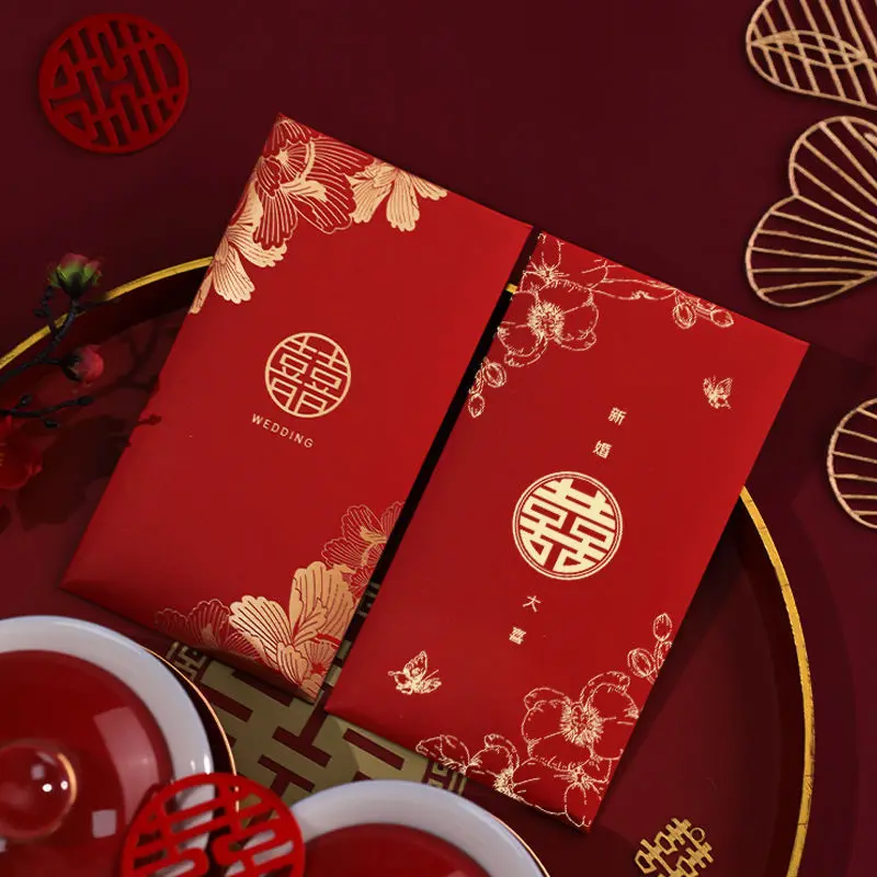 5pcs/set Wedding Red Envelopes Marriage Gift Bag Cash Envelopes Double Happiness Lucky Pocket Hongbao Wedding Party Decorations mailing envelopes