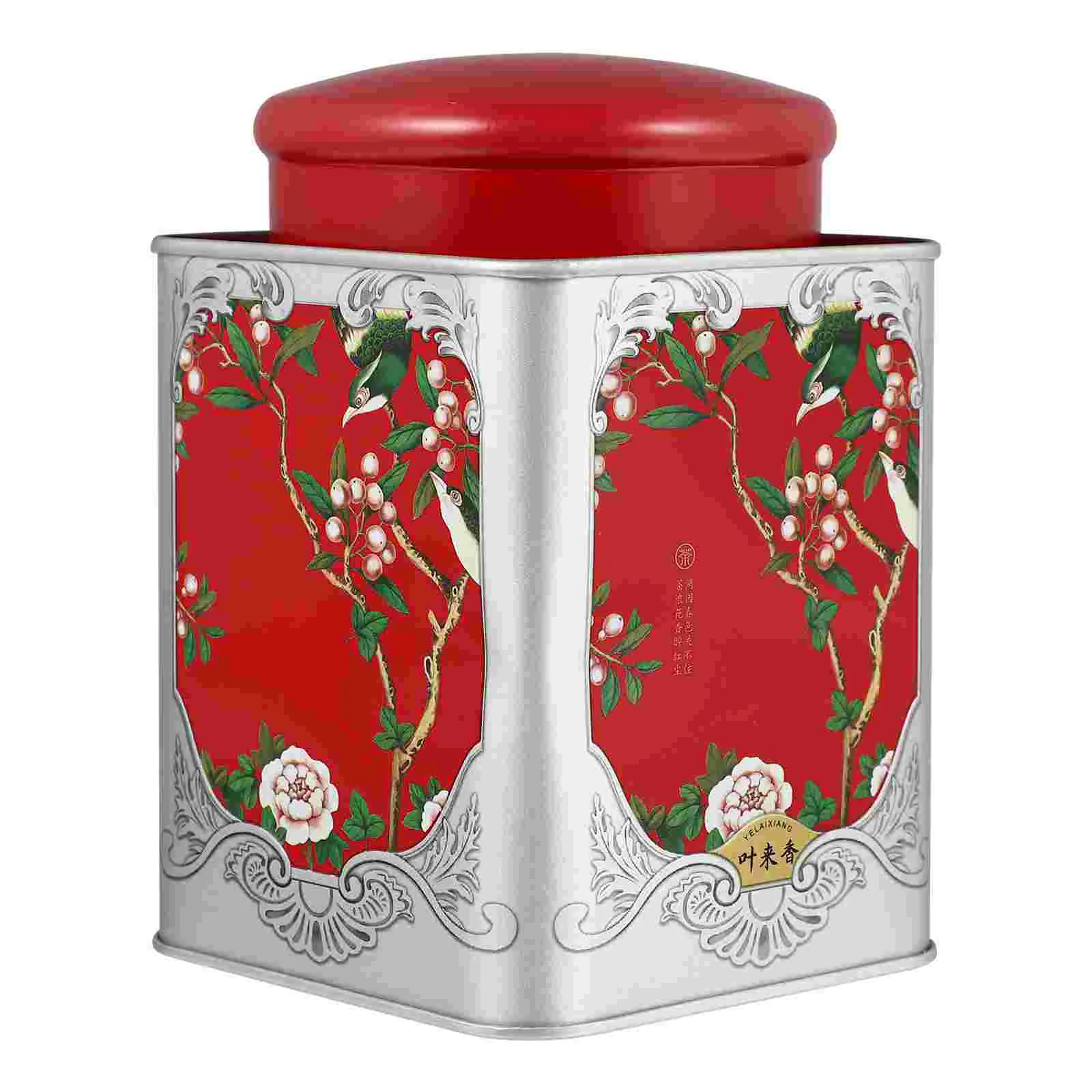 

Square Tea Tinplate Loose Canister Tins Storage Jars Boxes Locker for Cans Canisters
