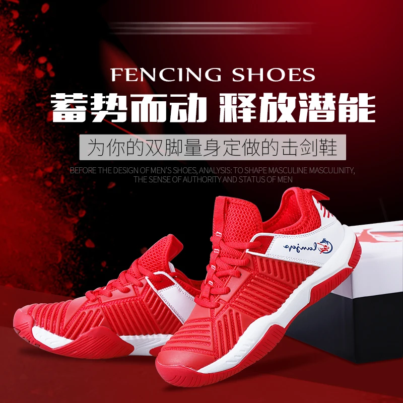 新しいプロフェッショナルフェンシングシューズ軽量スニーカー快適な