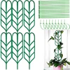 Plastic Plant Support Pile Frame Vines Garden Vines Climbing Stake Stand Flower Potted Rack Fixed Rod Greenhouse Arrangement New 2