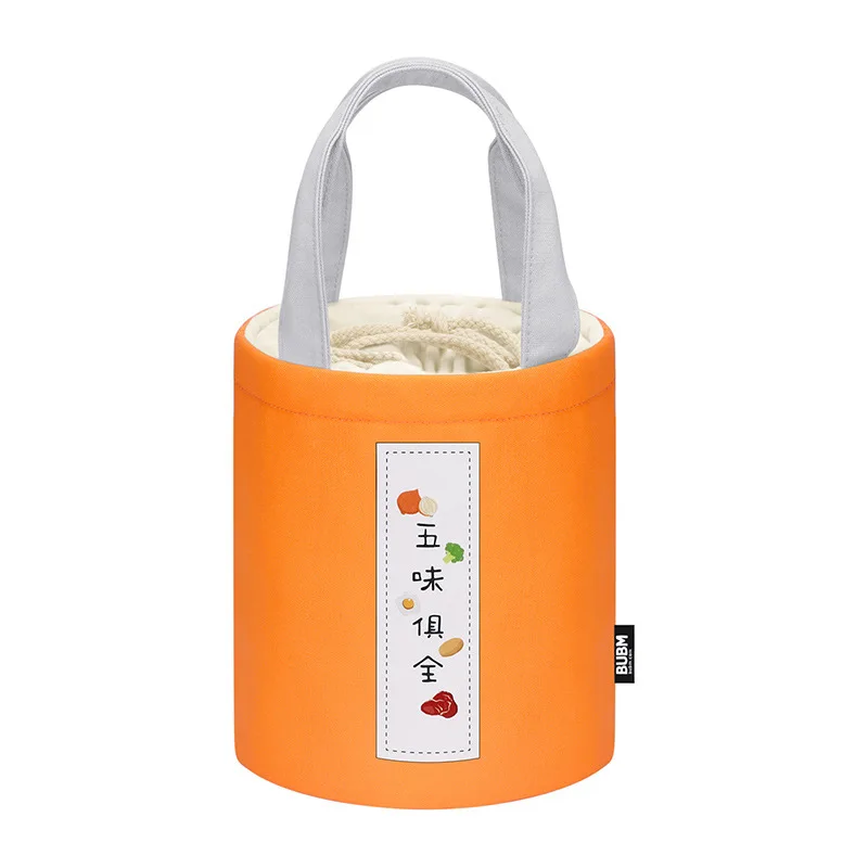Enhanced Insulated Aluminum Foil Lunch Bento Bag