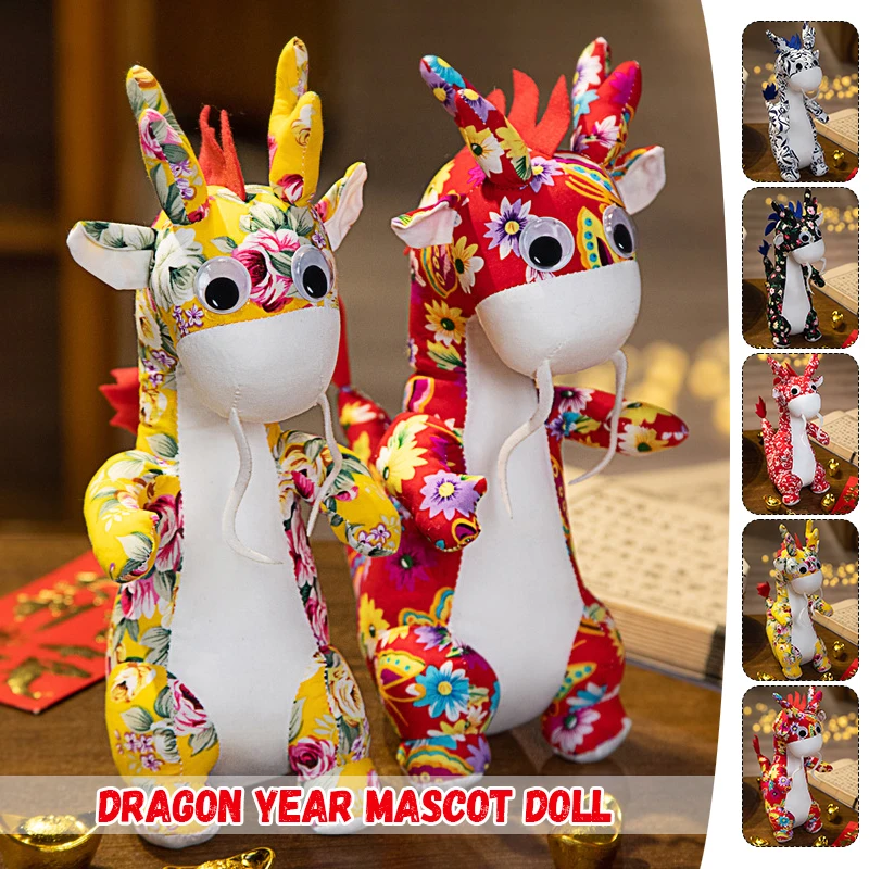 

2024 Zodiac Dragon Cute Mascot Plush Stuffed Animal Doll Cushion Year Of The Dragon Festivel New Year Decor Mascot Gift 28cm