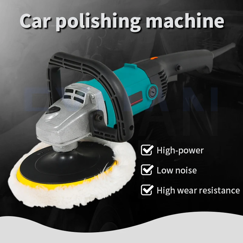 1200W Automobile Polishing Machine Multi-function Car Specific Waxing Machine Electric Marble Tile Polisher
