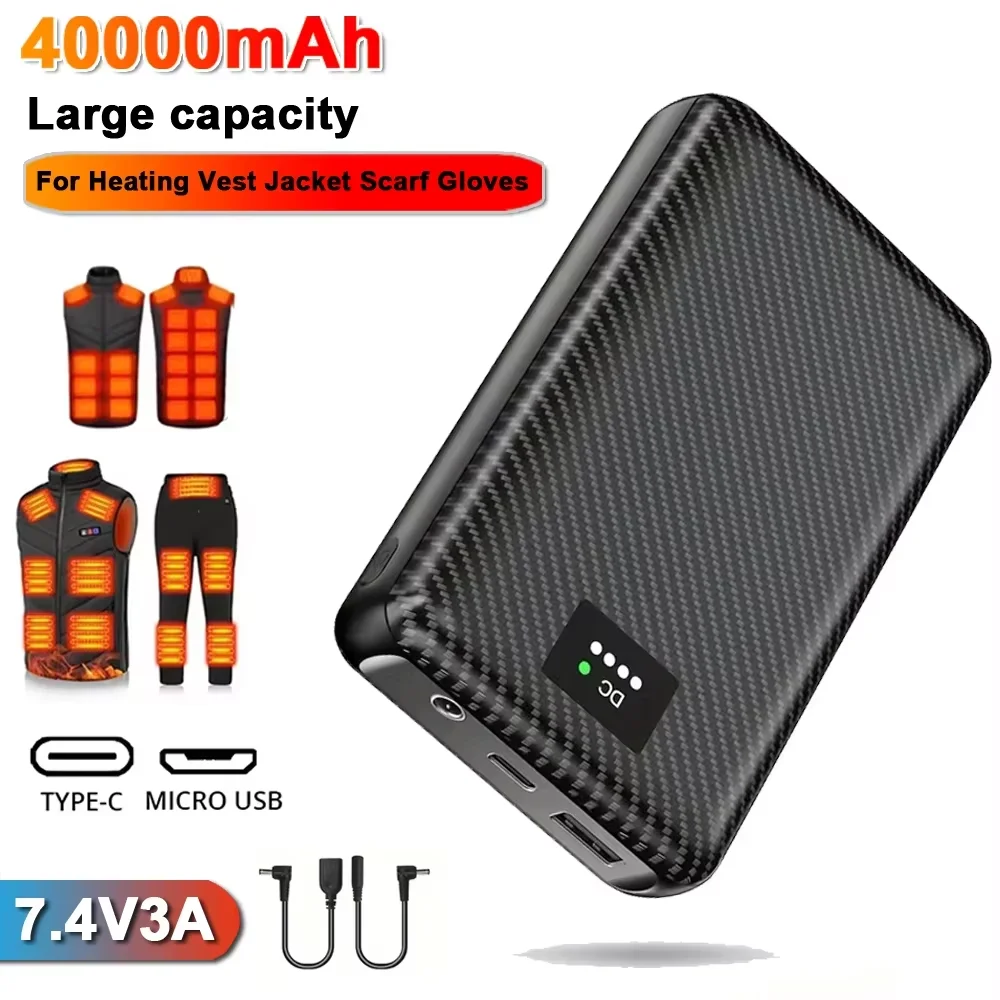 Powerbank 40000mAh Portable Heating Mobile Power Supply for Heating Vest Jacket Gloves Electric Heating Equipment DC Power Bank - Image 3