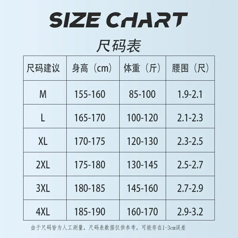 Summer Sequin Snake Print Men Sexy Swim Trunks Underwears Bathing Swimming Shorts Shiny Plus Size Swimwear