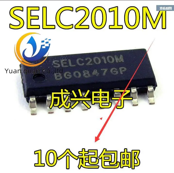 

30pcs original new SELC2010M SELC2010 SOP-16 LCD Power Supply Chip