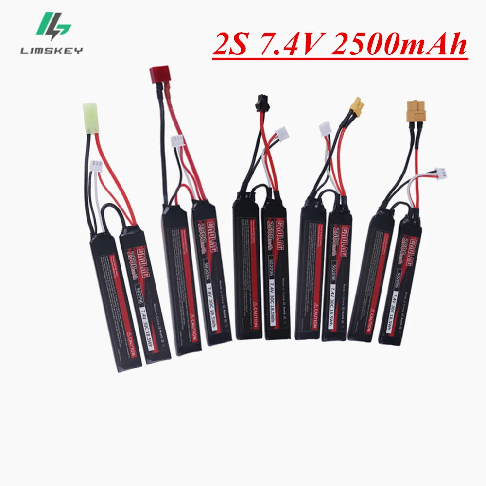 7-4v-2500mAh-Lipo-Battery-Split-Connection-for-Water-Gun-2S-7-4V ...