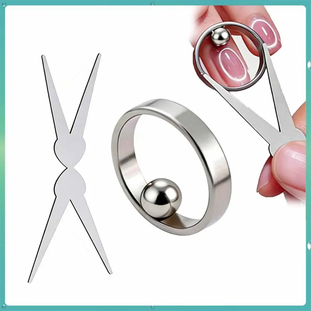 2Pcs 네일 자석 도구 가위 모양 및 링 모양의 고양이 눈 젤 네일 폴리쉬 자석 DIY 홈 살롱 매니큐어 여성을위한 선물