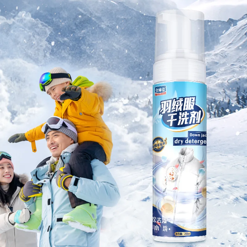 Down Jacket Dry Cleaning Agent Washing-Free Cleaning Spray Laundry Mousse Stain Removal Oil Stain Clothes Washing Foam