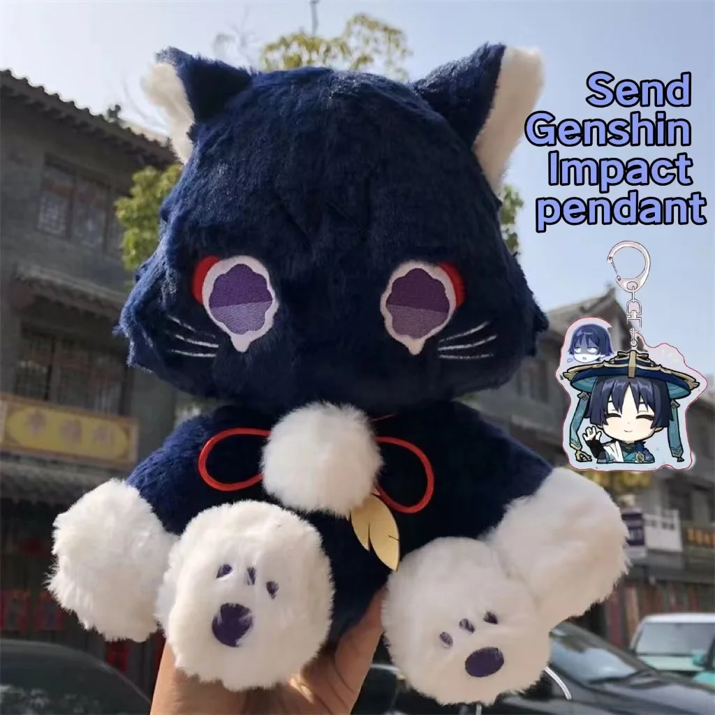 

Genshin Impact Cute Cat Wanderer Ballader Anime Doll Anime Scaramauche Plush Stuffed Toy Role-playing Birthday Christmas Gift