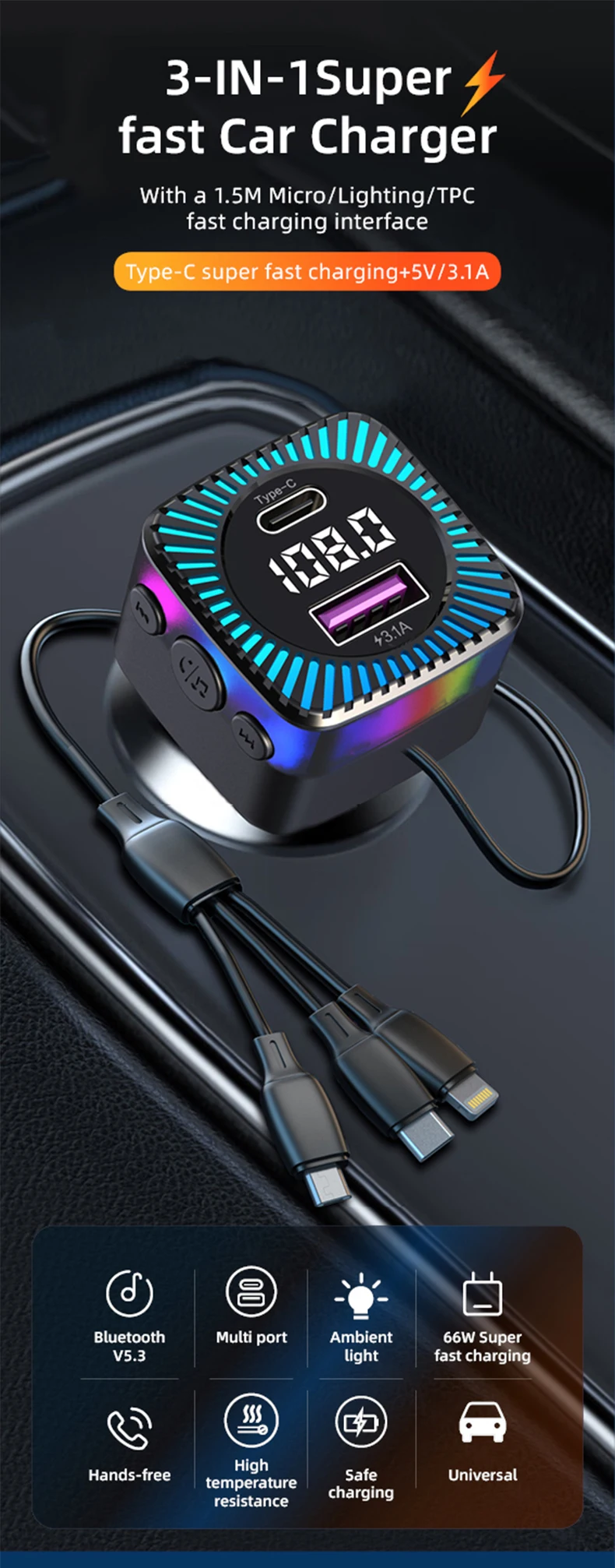 

Автомобильный FM-передатчик Bluetooth 5,0, аудиоприемник, звонки в режиме громкой связи с USB PD, быстрая зарядка 3 в 1, зарядный кабель для IPhone, Huawei
