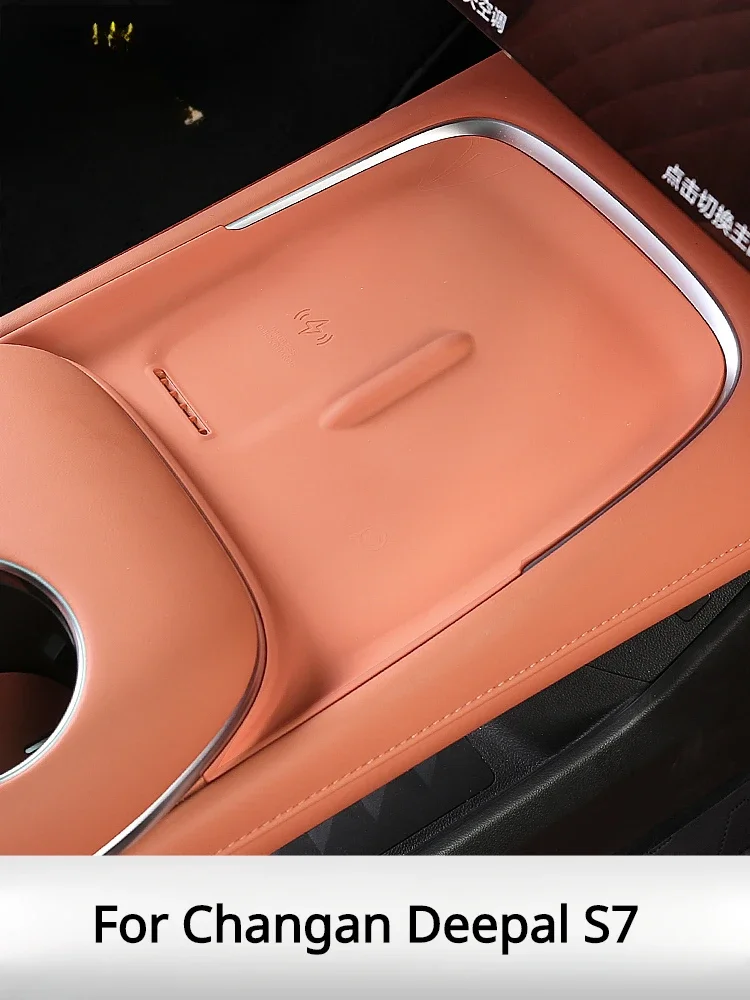 For Changan Deepal S07 Center Console Wireless Charger Anti-Slip Pad Silicone Dustproof Shock Absorption Storage Slot Mat