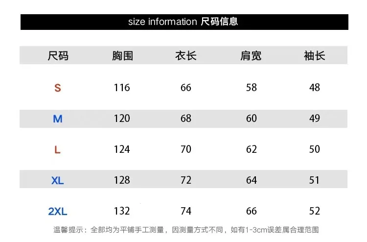 Fake Two Sweaters Men's Trend Winter Loose Fitting Men's Round Neck Knit Sweater Couple Outfit Jacket Men's Bottom Sweater