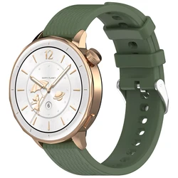 Premium Silicone Sport Strap - Replacement Wristband - watch3 43MM (Deep green)