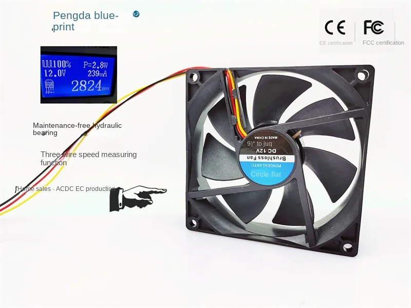 Pengda blueprint 12V 5V 24V hydraulic three-wire speed measurement computer case source 9225 9025 chassis 9CM fan avc 4028 12v 0 45a 4cm db04028b12m 189 three wire server chassis fan