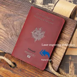 Personalized Genuine Leather Passport Cover and Travel Wallet (Customized Wine Red)