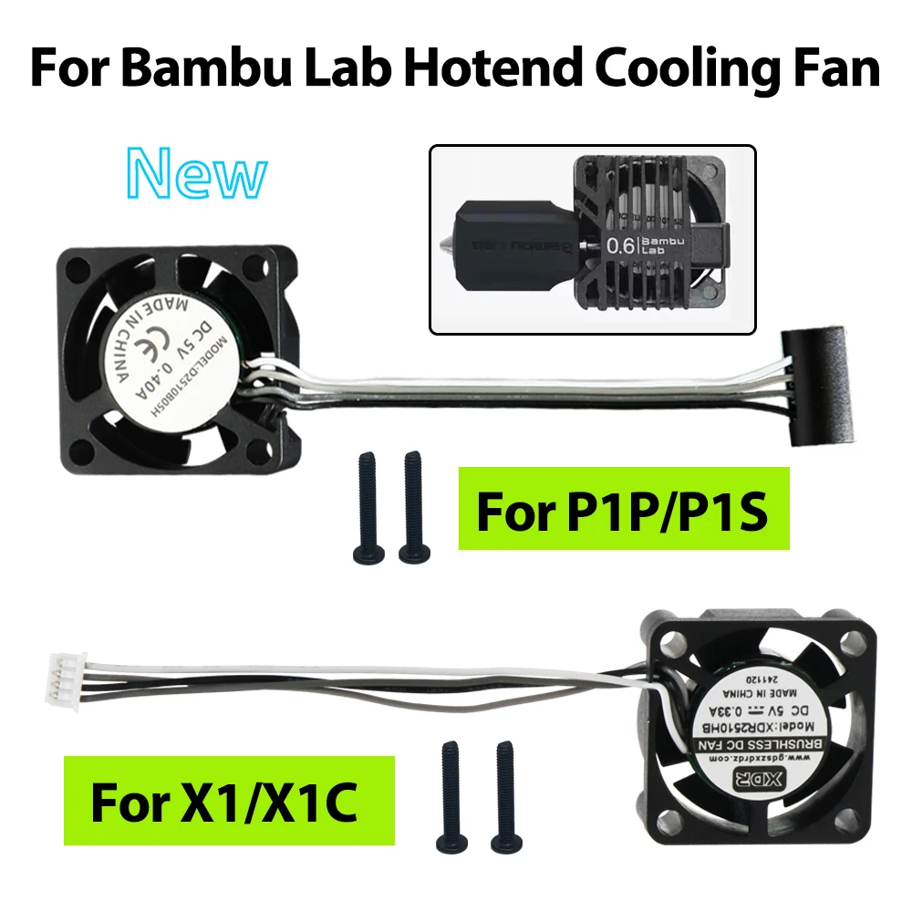 Keep Your Bambu Lab X1/X1C Cool! 2-Pack Hotend Cooling Fans – Brushless & Super Quiet, Not For P1/A1 Series