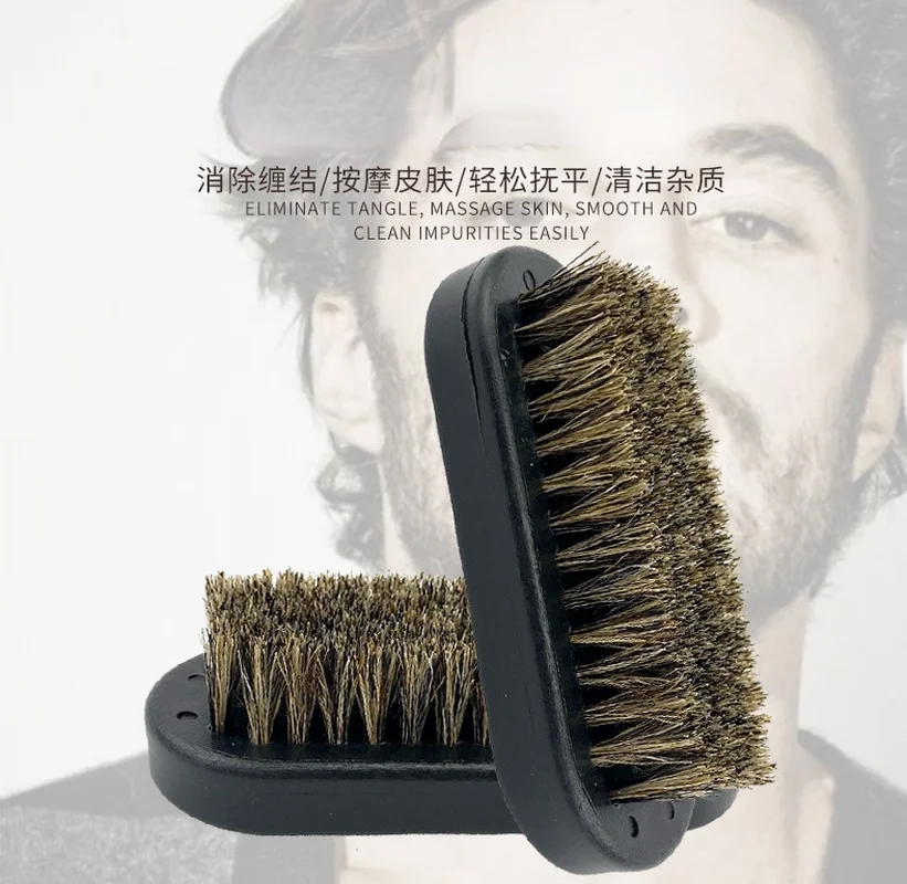 

Sdotter Hot Sale Wholesale Beard Brush With Boar Bristle Hair Brush For Men