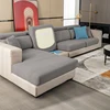 Jacquard Elastic Sofa Cover For Living Room Adjustable Couch Cover  Removable Washable Sofa Cushion Cover Protector Slipcover 6